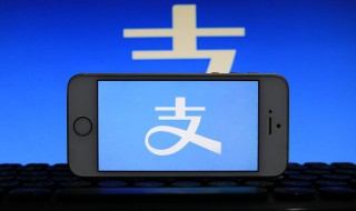 安逸花二次贷是什么 什么叫安逸花贷